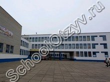 Школа №38 Могилев