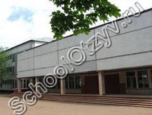 Школа №27 Йошкар-Ола