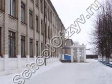 Шиньшинская школа