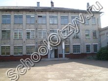 Школа №1 Волжск