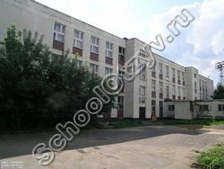 Школа №1148 Москва