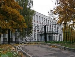 Школа №1245 Москва