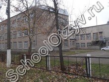 Школа №19 Николаев