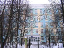 Школа №1246 Москва