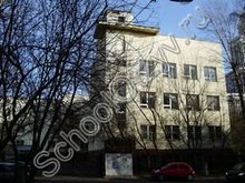 Школа 1249 Москва