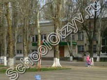 Школа №20 Николаев