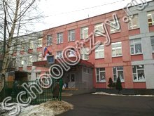 Школа №1370 Москва