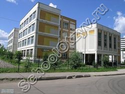 Школа №1558 Москва
