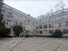 Школа №50 Николаев