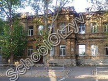 Начальная школа №59 Николаев