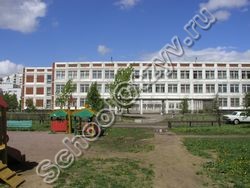 Школа №1593 Москва