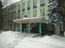 Школа №1507 Москва