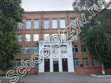 Школа №9 Полтава