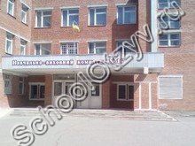 Школа №16 Полтава