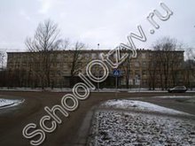 Школа №45 Москва