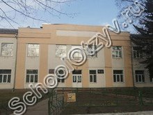 Школа №11 Чернигов