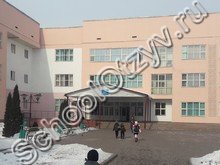 Школа Гимназия №148 Алматы