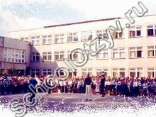 Школа №7 Алматы