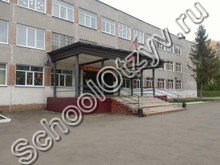Школа №110 Барнаул