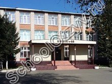 Школа №68 Барнаул