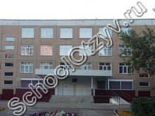 Школа №120 Барнаул
