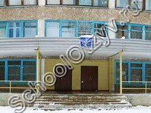 Школа №81 Барнаул