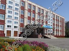 Школа №128 Барнаул