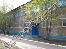 Школа-интернат №3 Барнаул