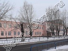Гимназия №166 Новоалтайск