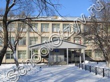 Школа №19 Новоалтайск