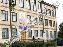 Школа №23 Рубцовск
