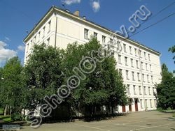 Школа №138 Москва