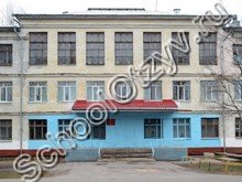 Школа №30 Архангельск