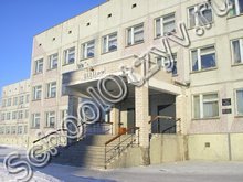 Школа №59 Архангельск