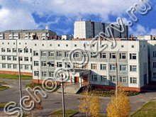 Школа №3 Новодвинск