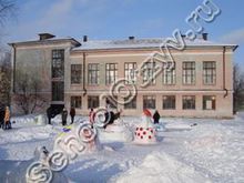 Школа 11 Северодвинск