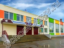 Школа №23 Северодвинск