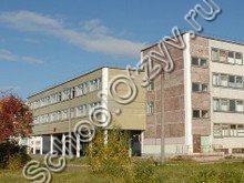 Школа №30 Северодвинск