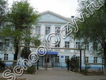 Школа №232 Знаменск