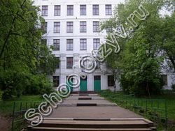 Школа №158 Москва
