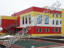 Начальная школа №8 Белгород