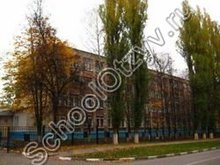 Школа 29 Белгород