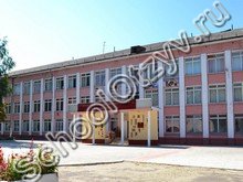 Школа №52 Брянск