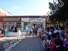 Луганская школа-детский сад