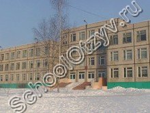 Школа №3 Гусь-Хрустальный