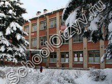 Школа №11 Владимир