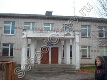 urvanovskaya-shkola