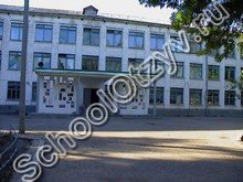 Школа №2 Котово