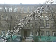 Школа №91 Волгоград