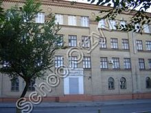 Школа 43 Волгоград